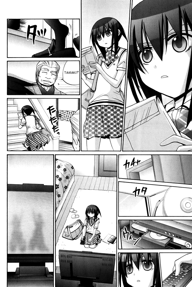 Page 109
