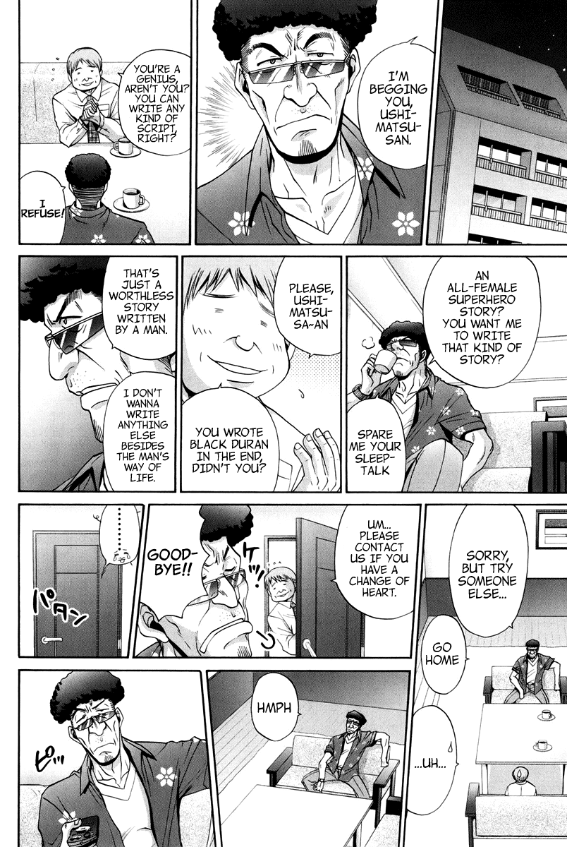 Page 134