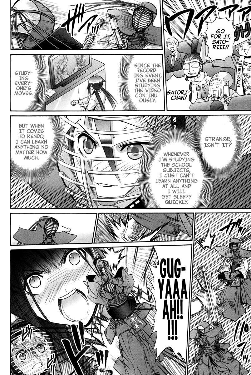 Page 173