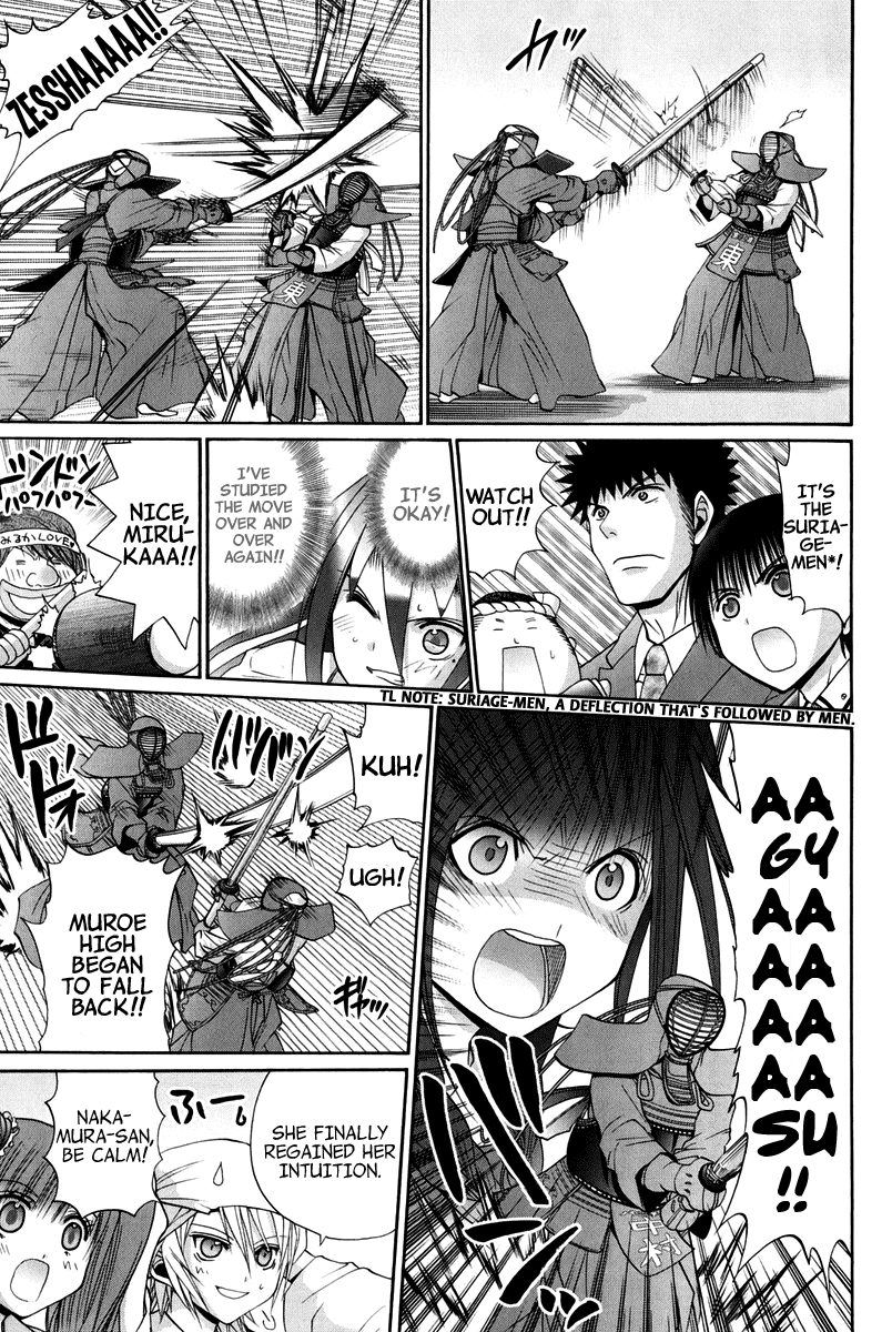 Page 174