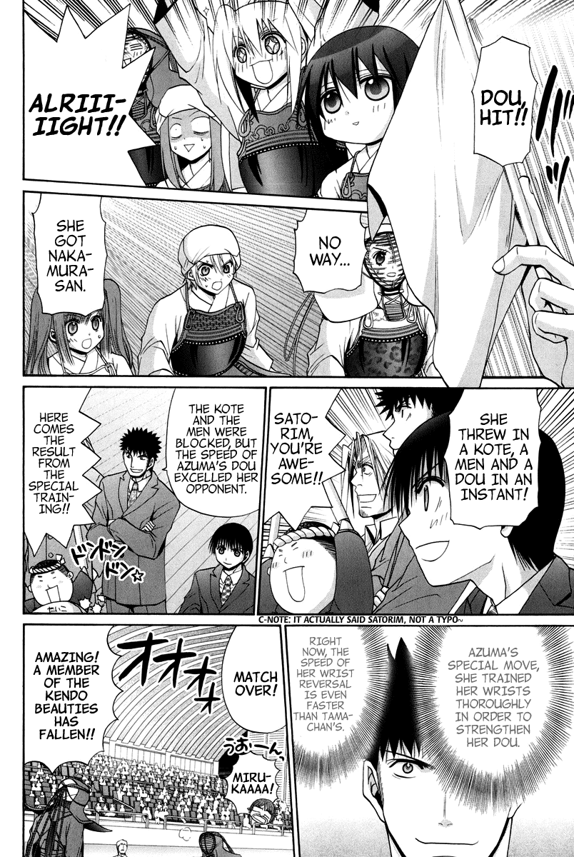 Page 177