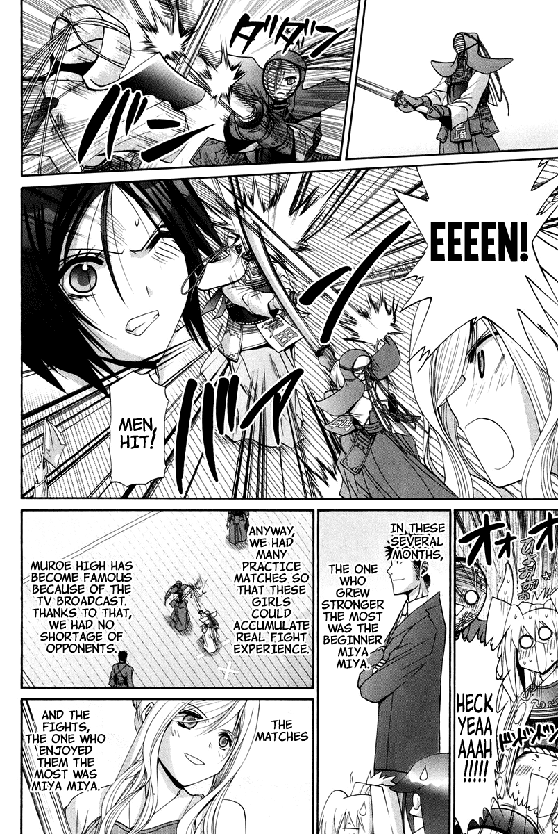 Page 179