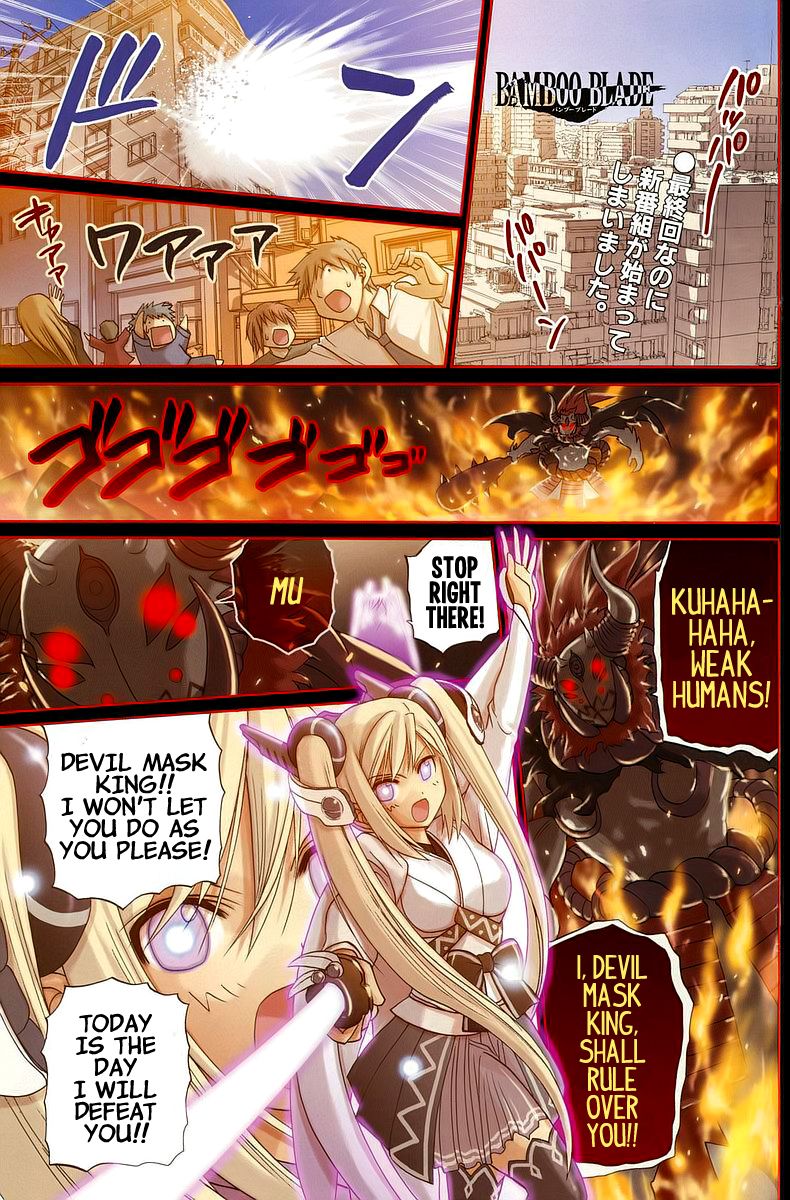 Page 186