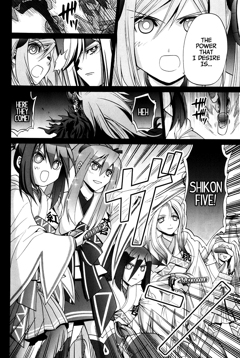 Page 189