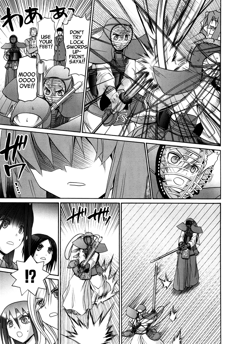 Page 192