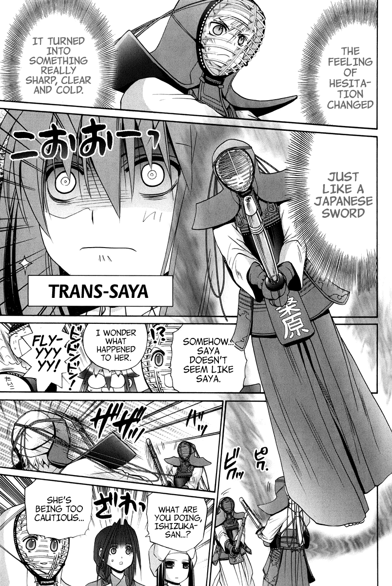Page 194
