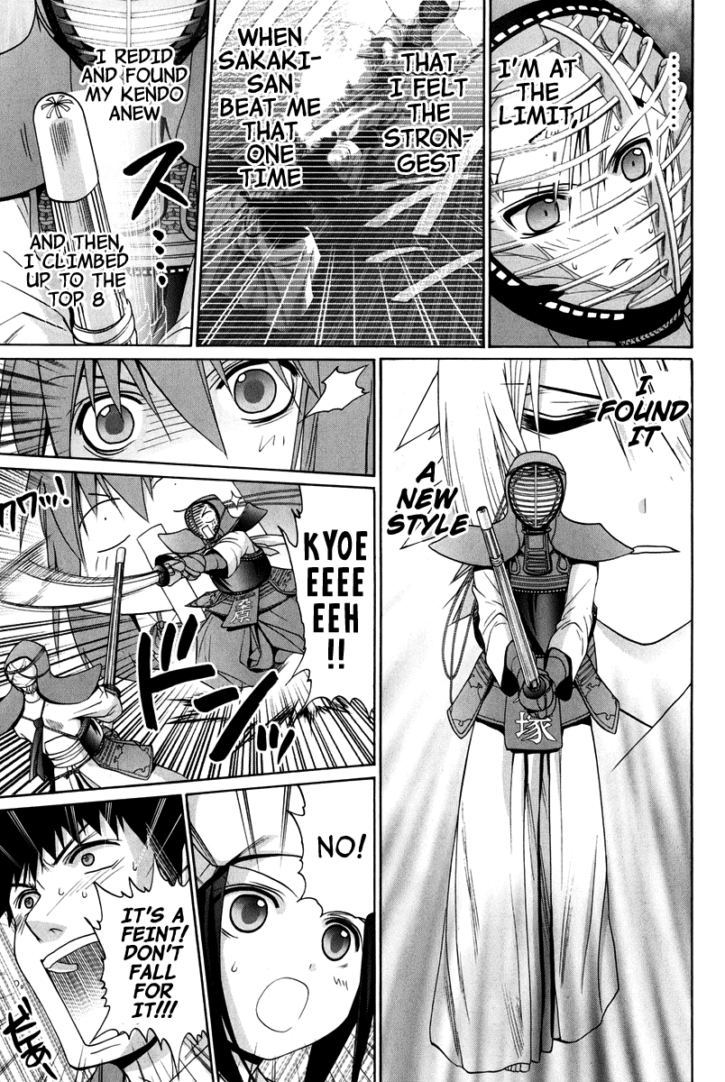 Page 196