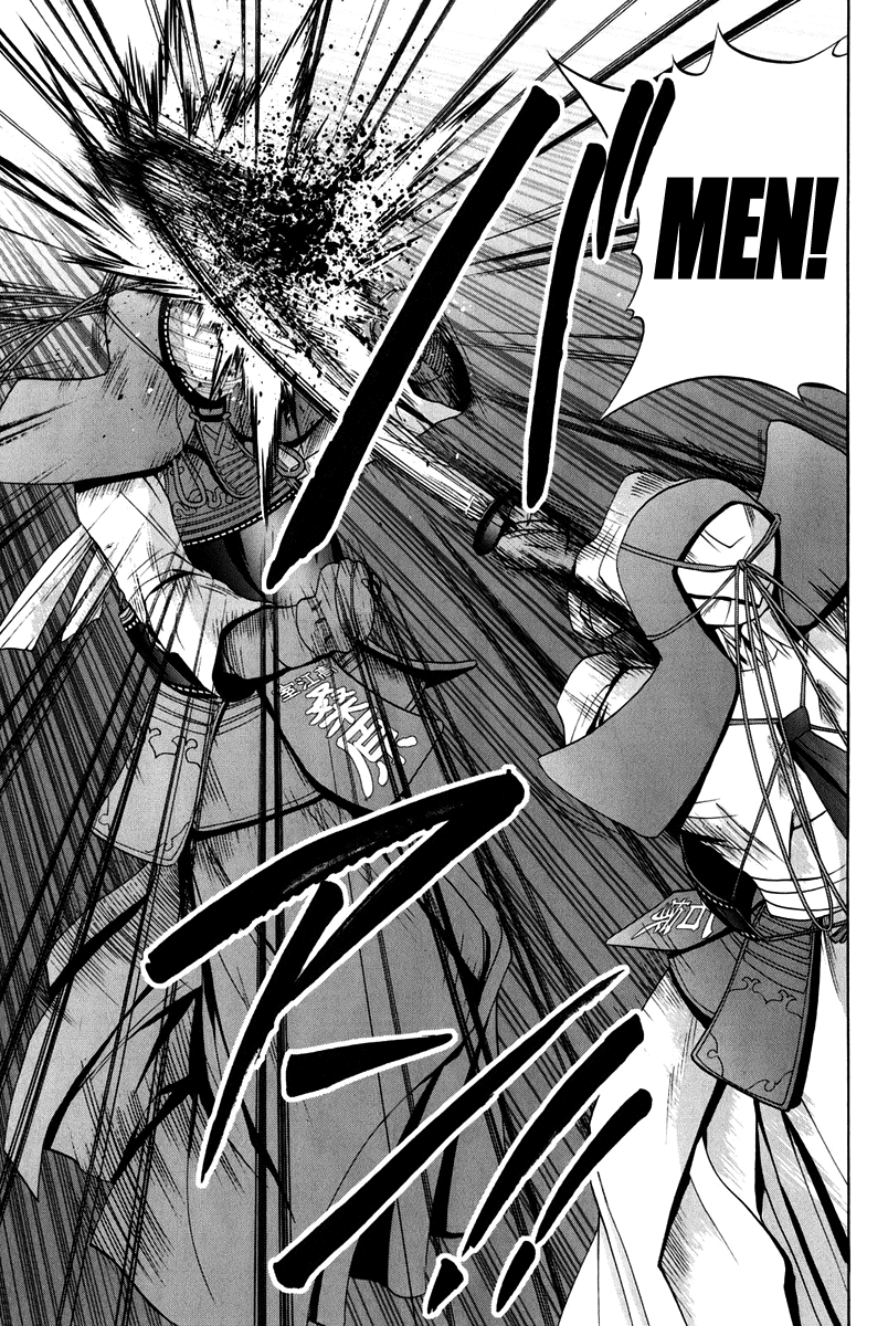 Page 198