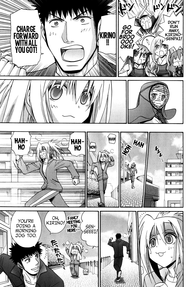 Page 200