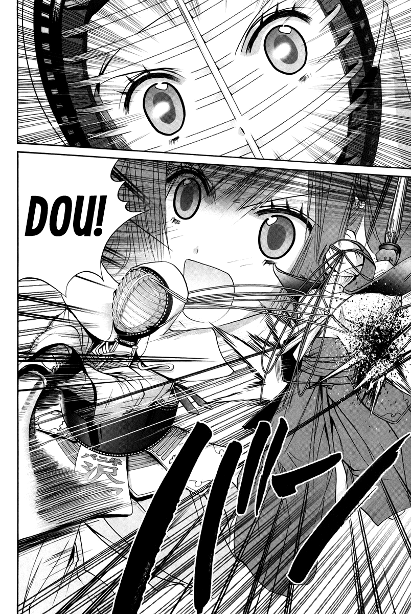 Page 205