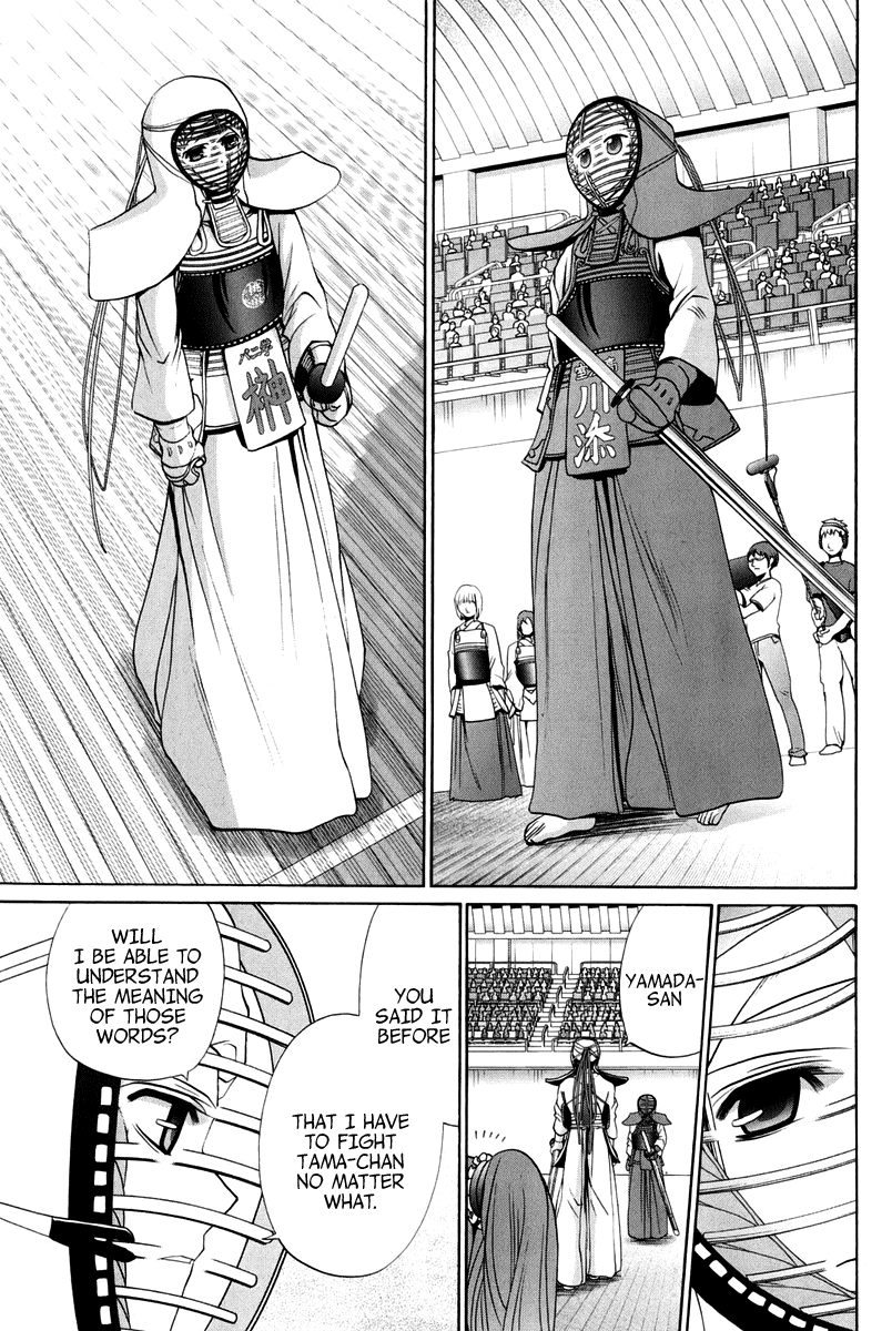 Page 208