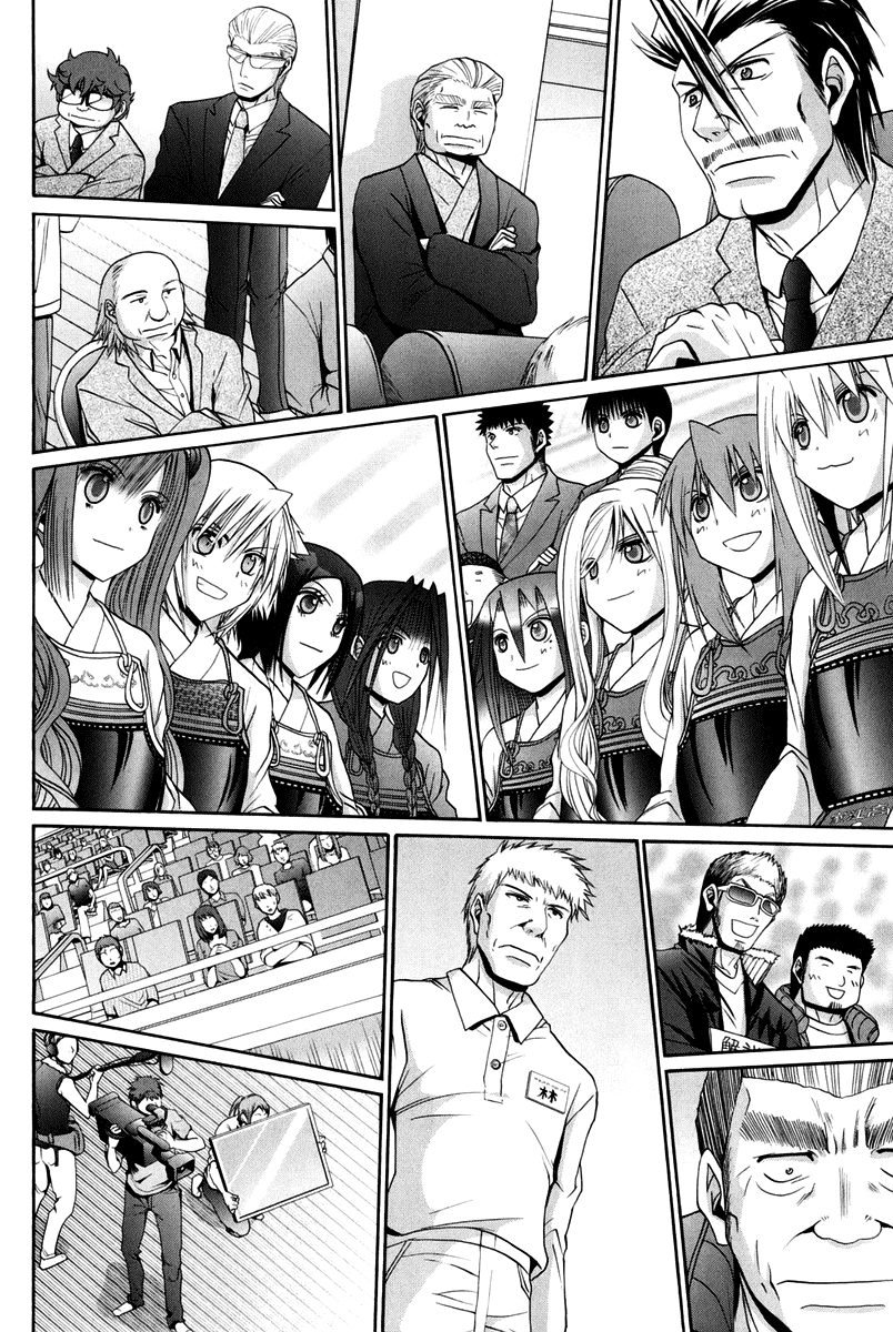 Page 210