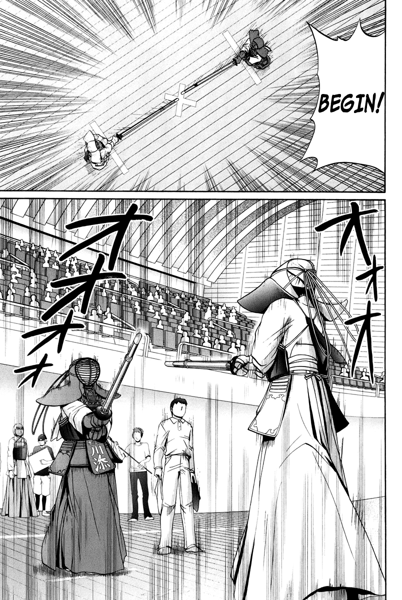 Page 211