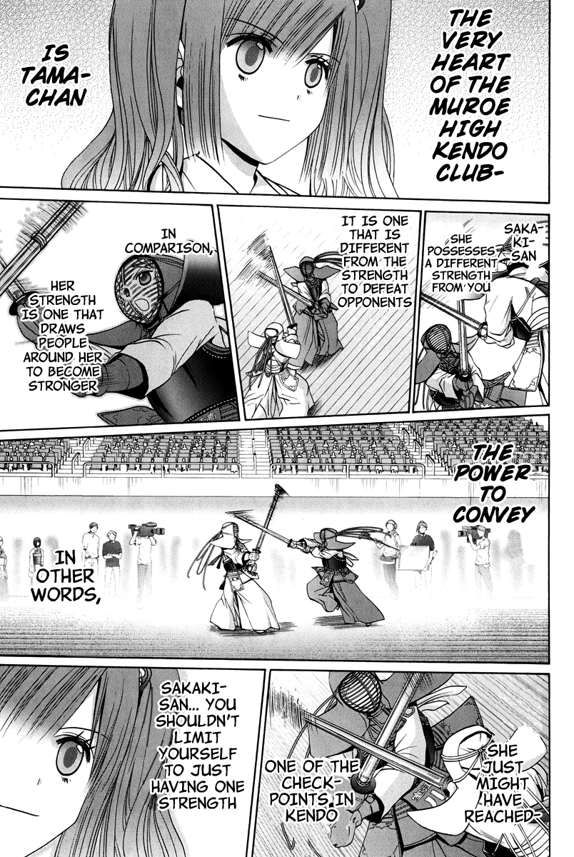Page 213
