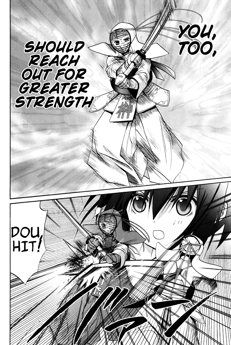 Page 214