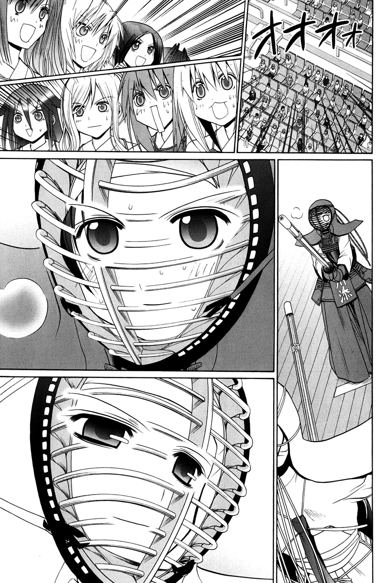 Page 215