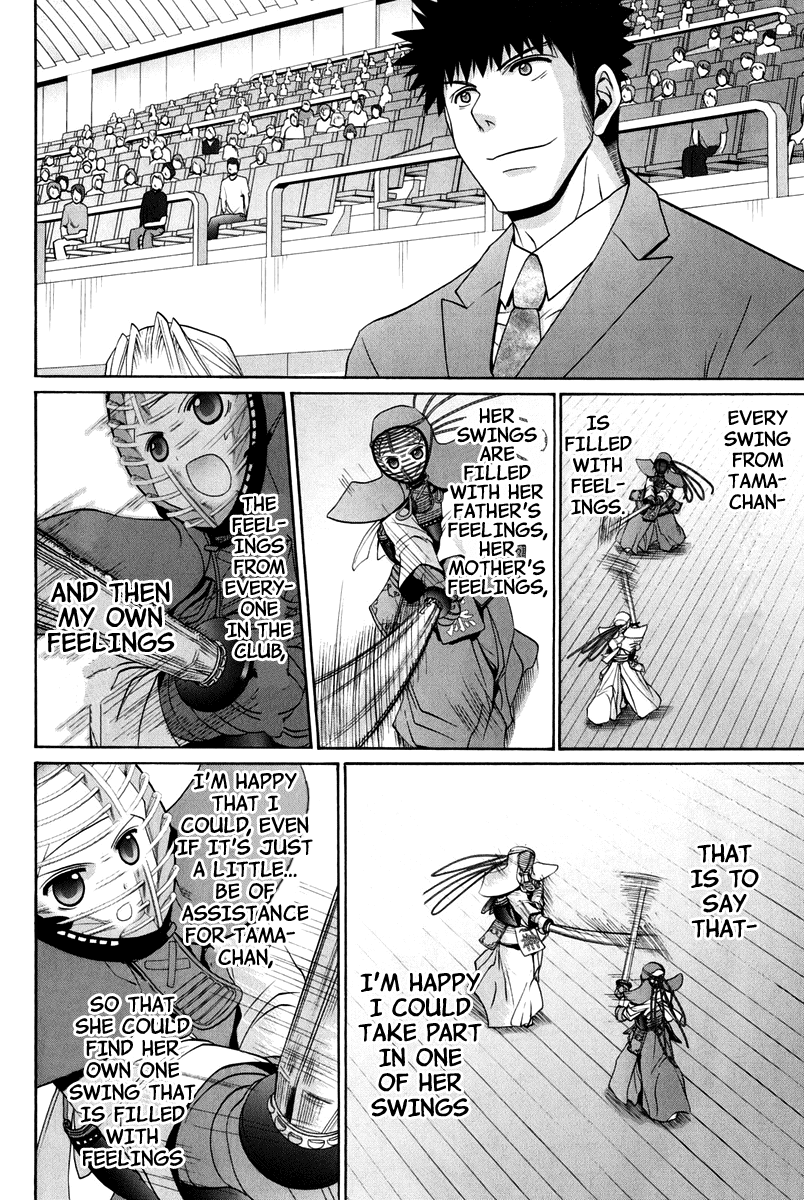 Page 216