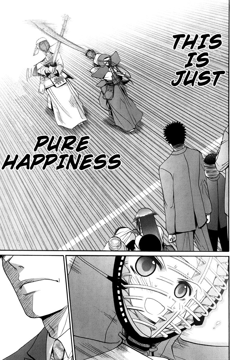 Page 217