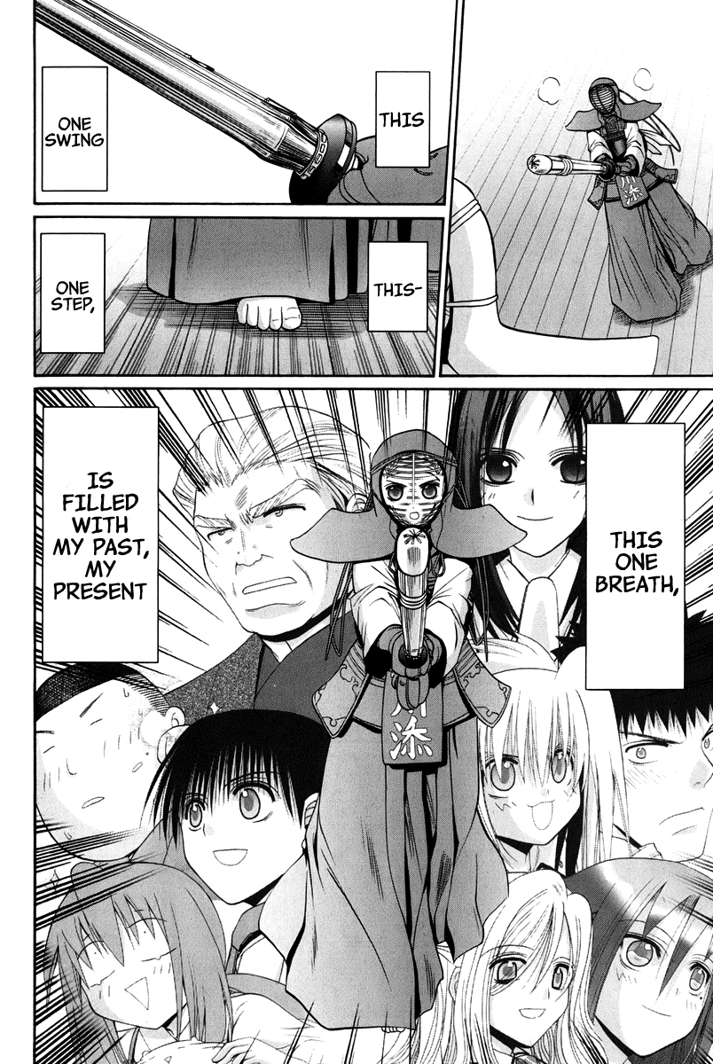 Page 218