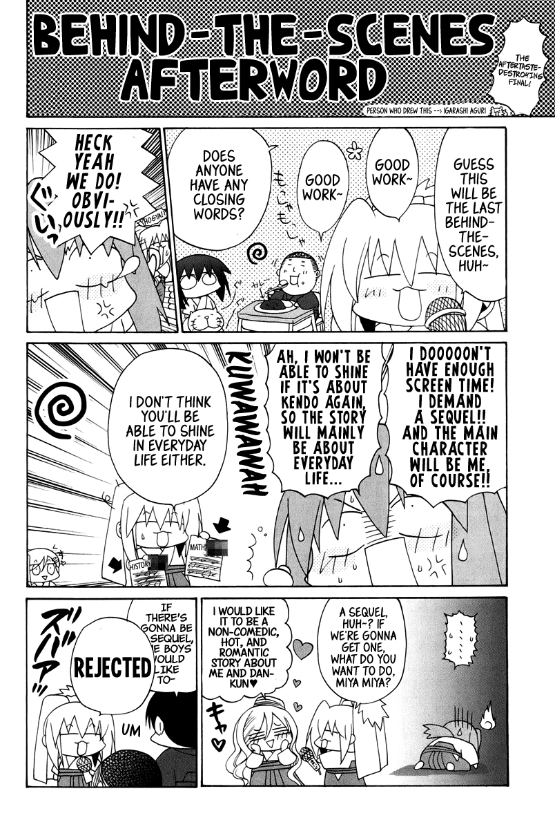 Page 223