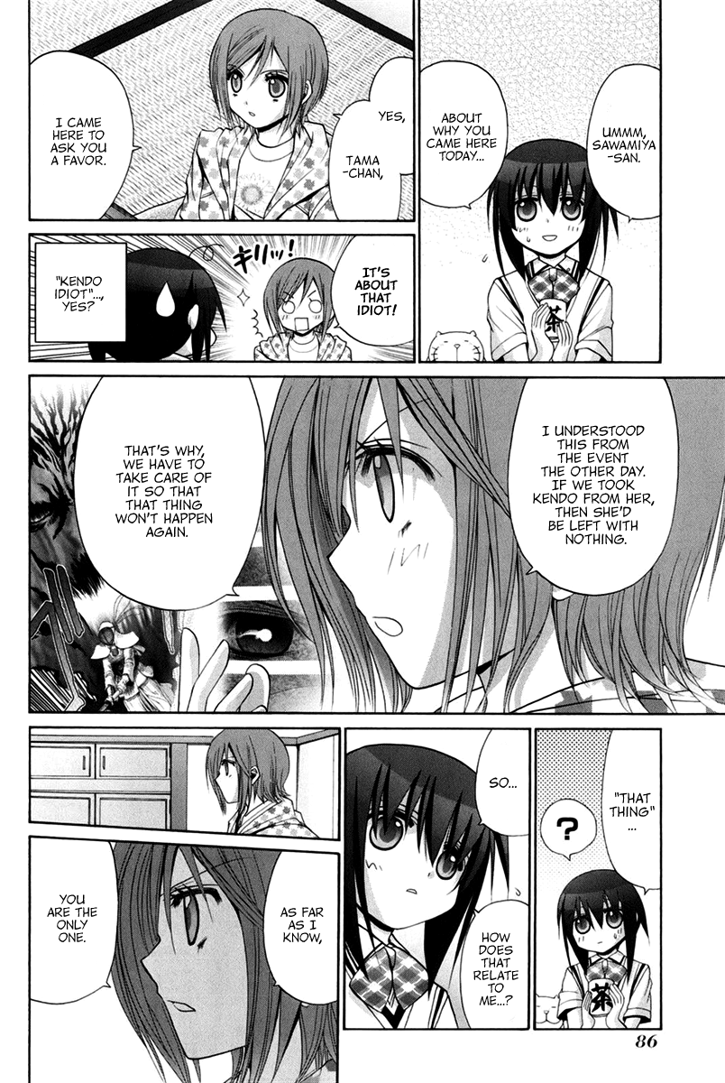 Page 90