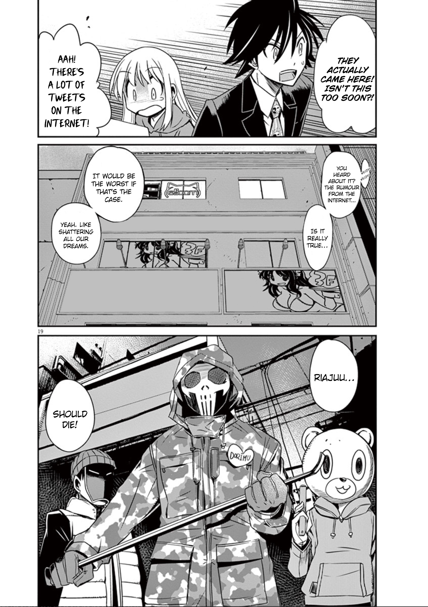 Page 21