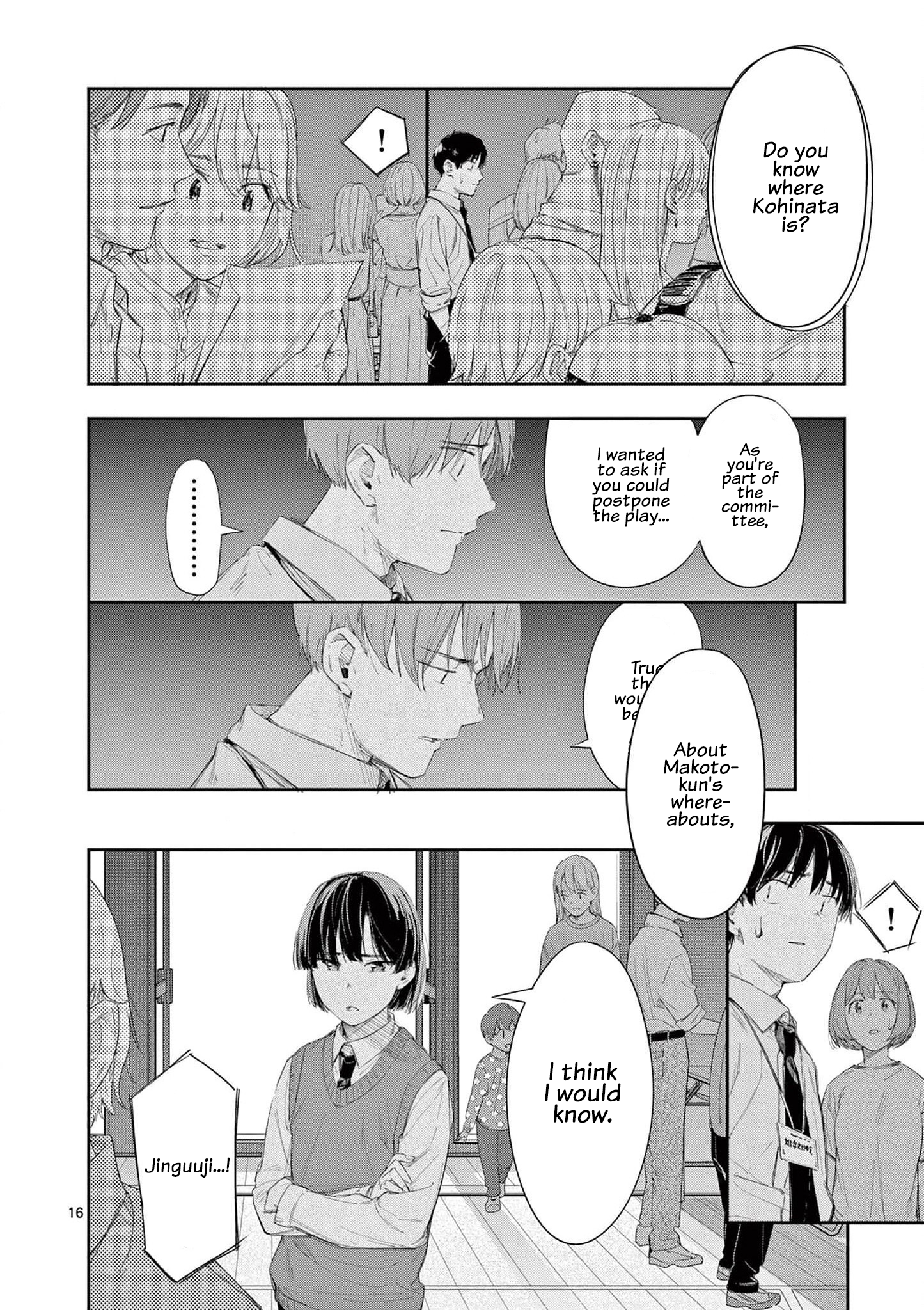Page 16