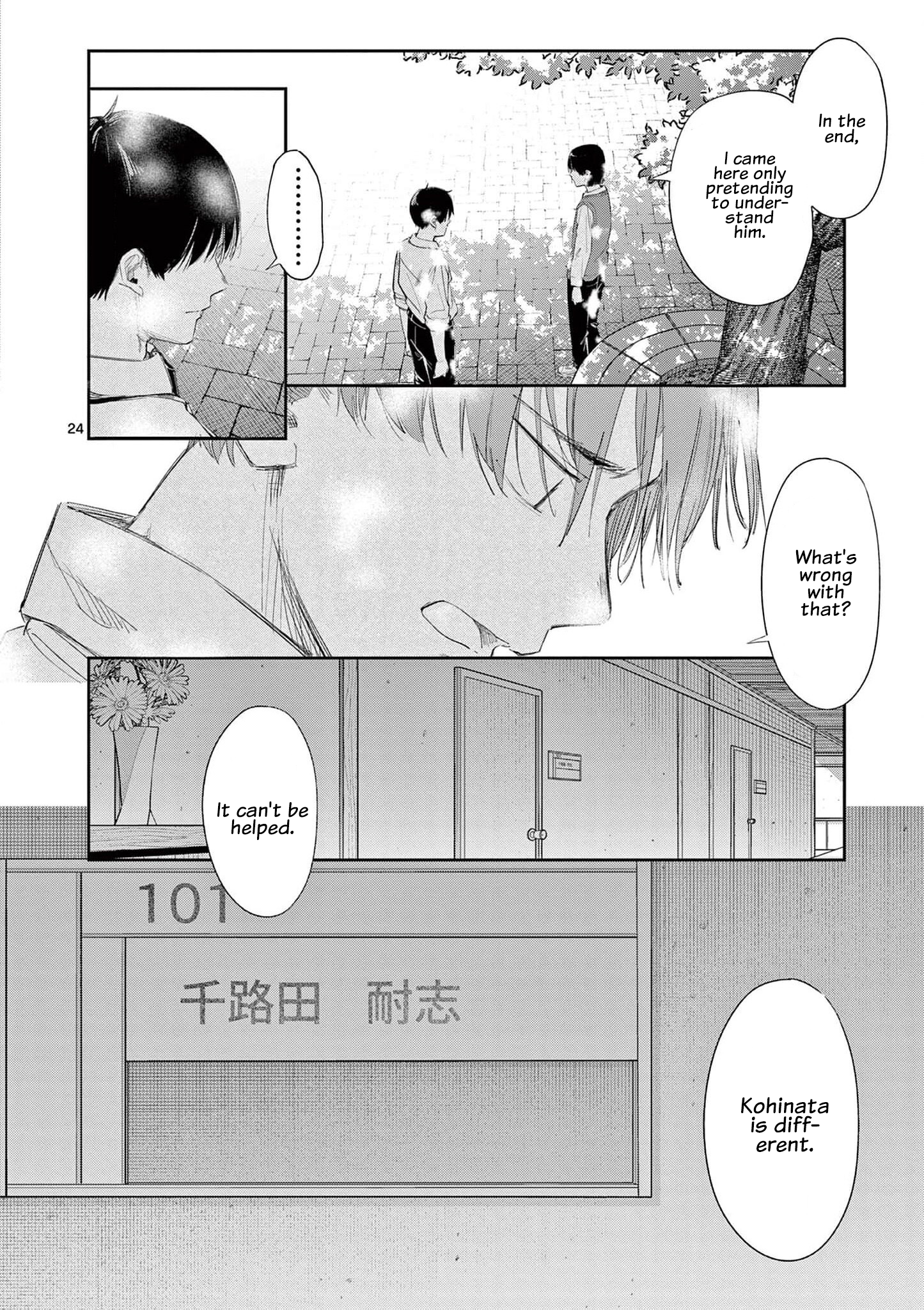 Page 24