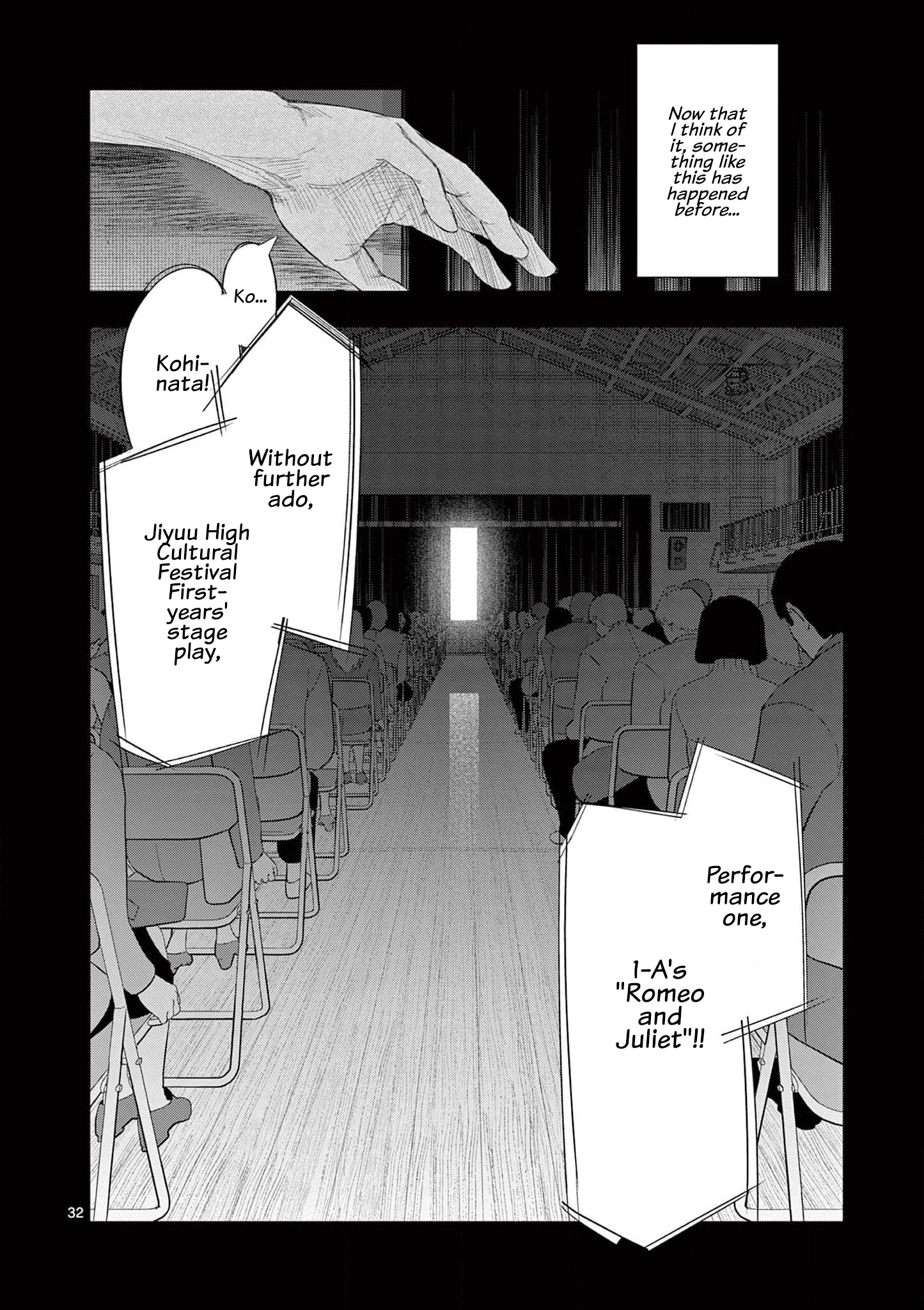 Page 32