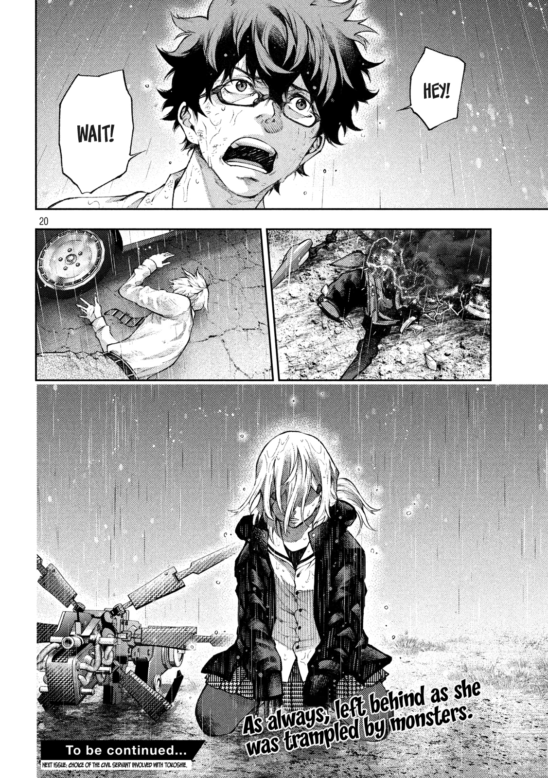 Page 19