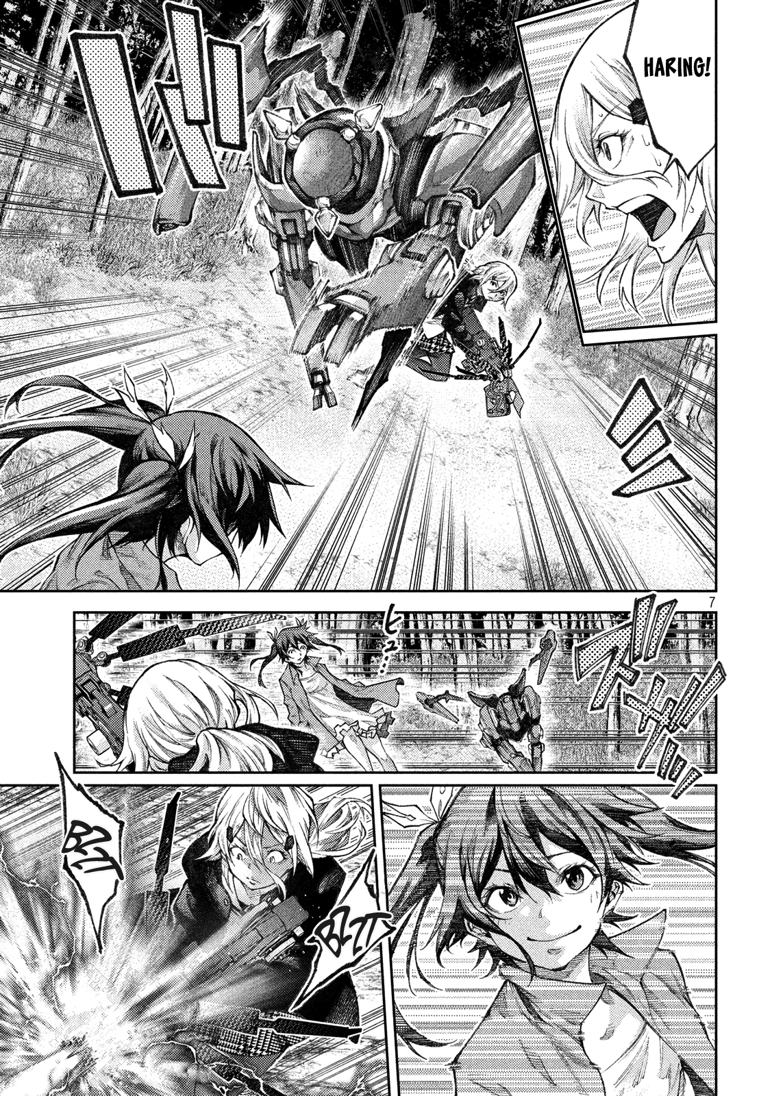 Page 7
