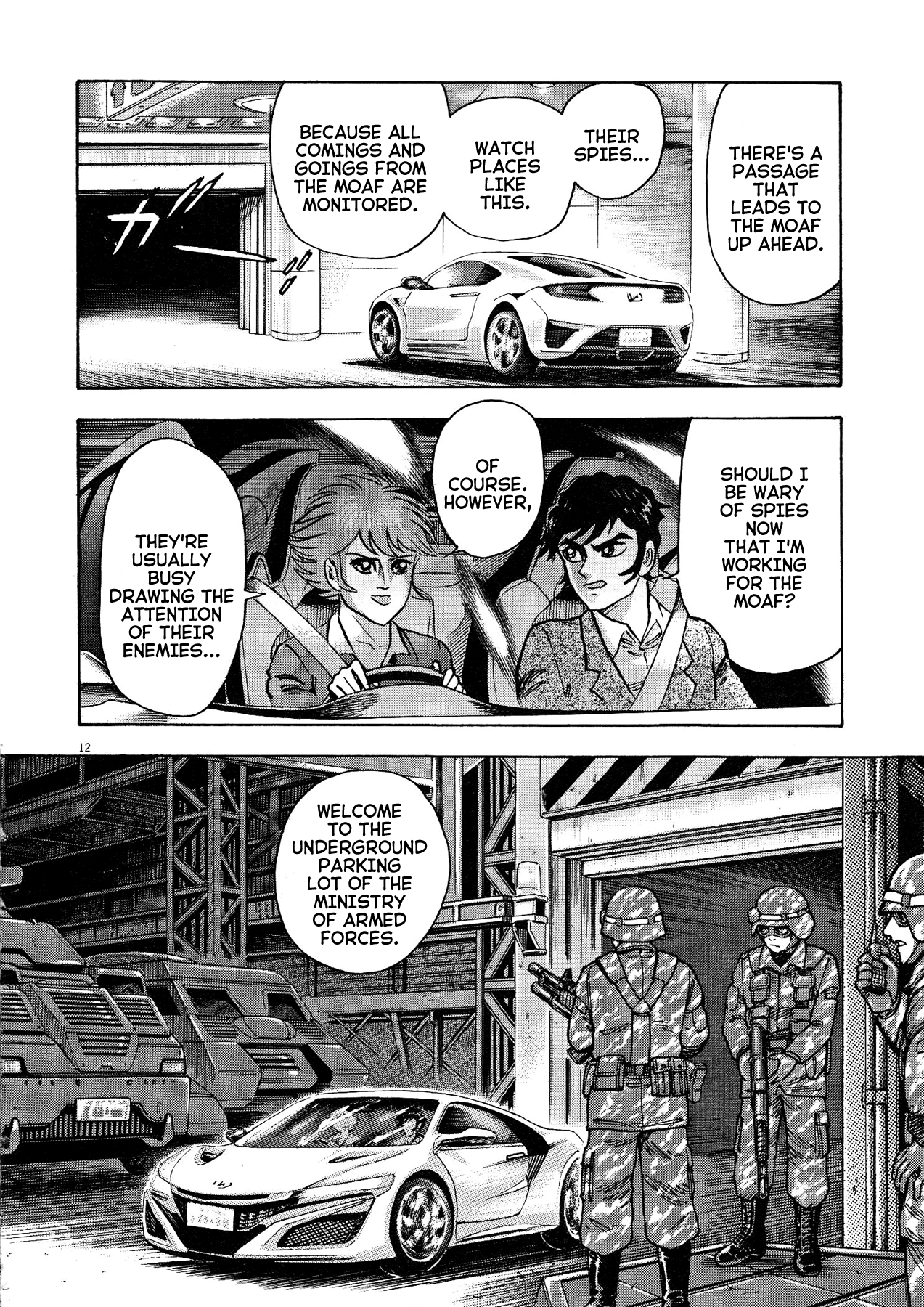 Page 12