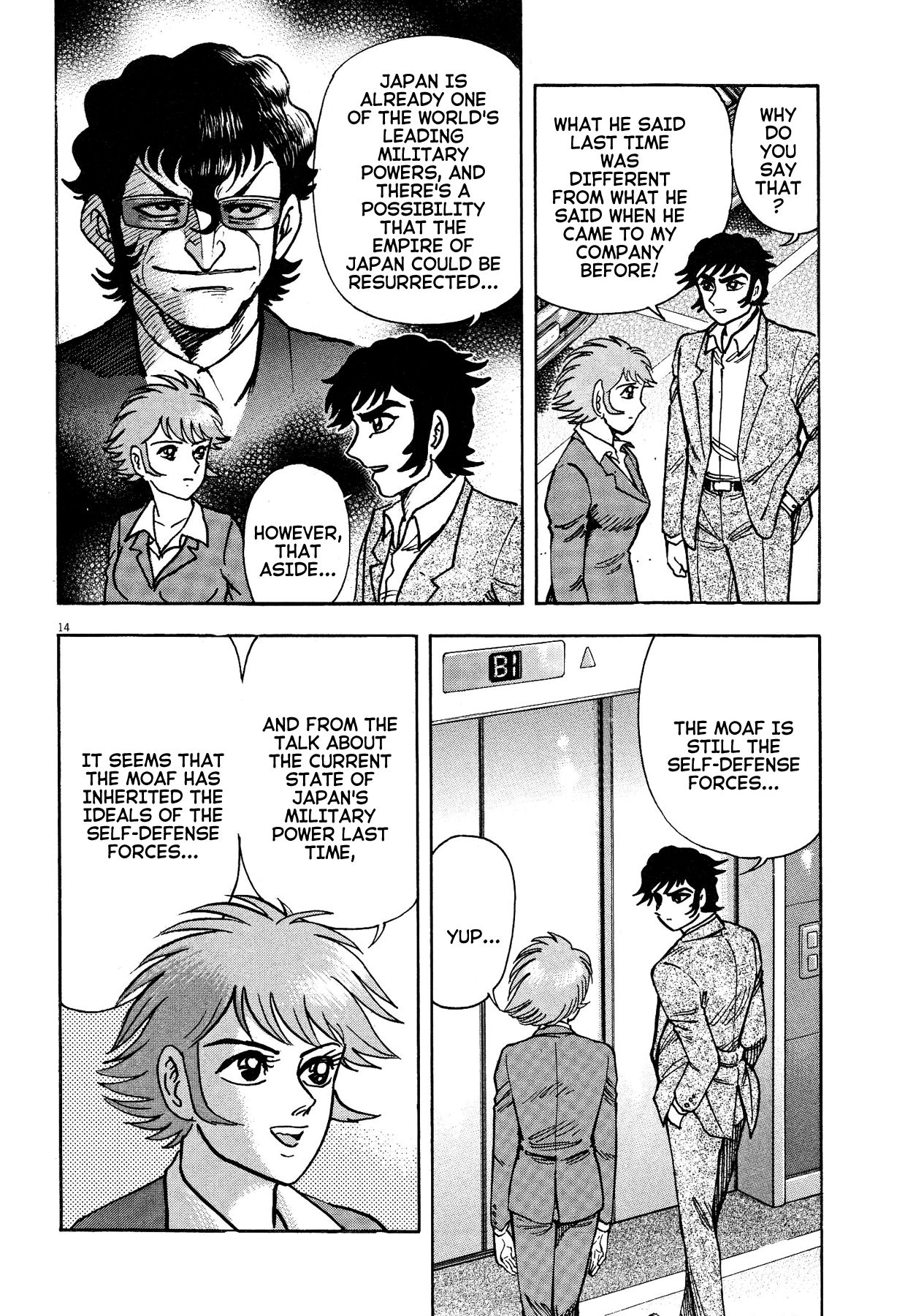 Page 14