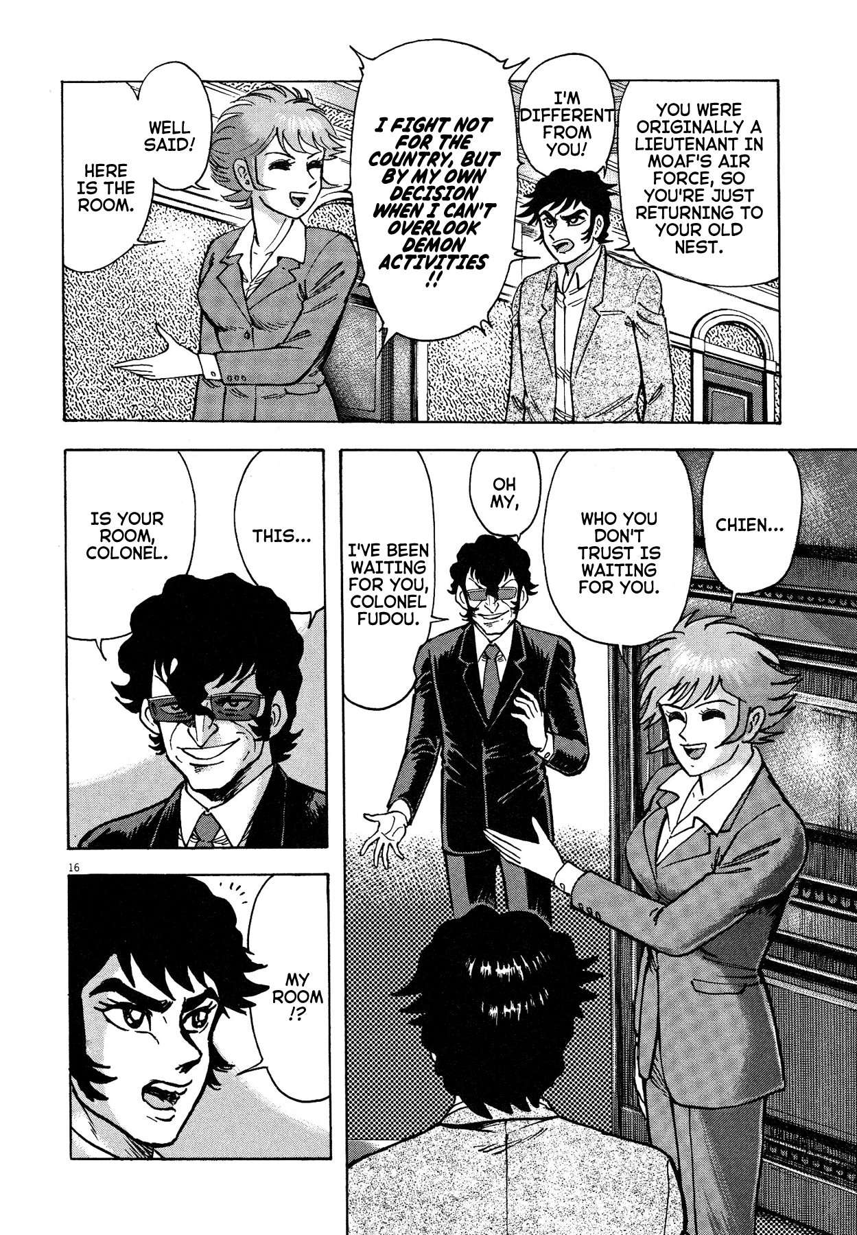 Page 16