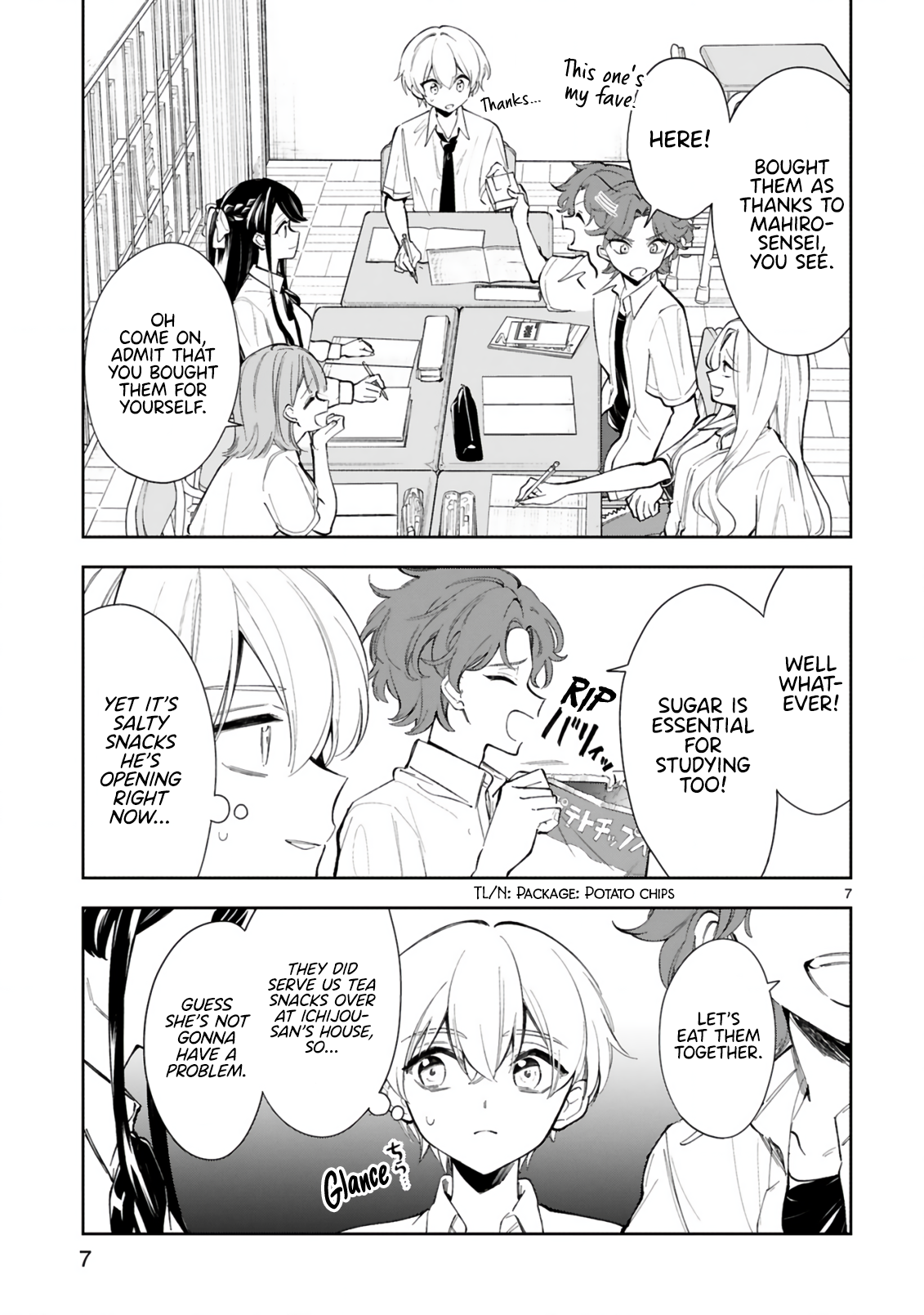 Page 7