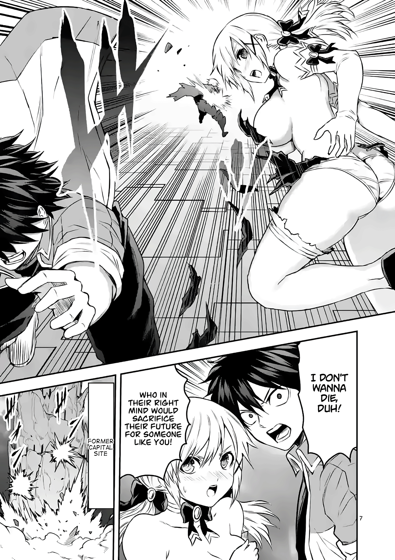 Page 7