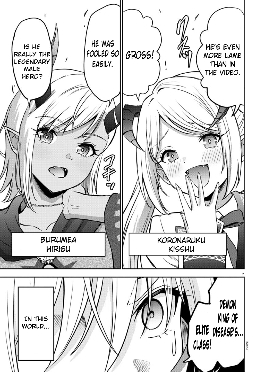 Page 7
