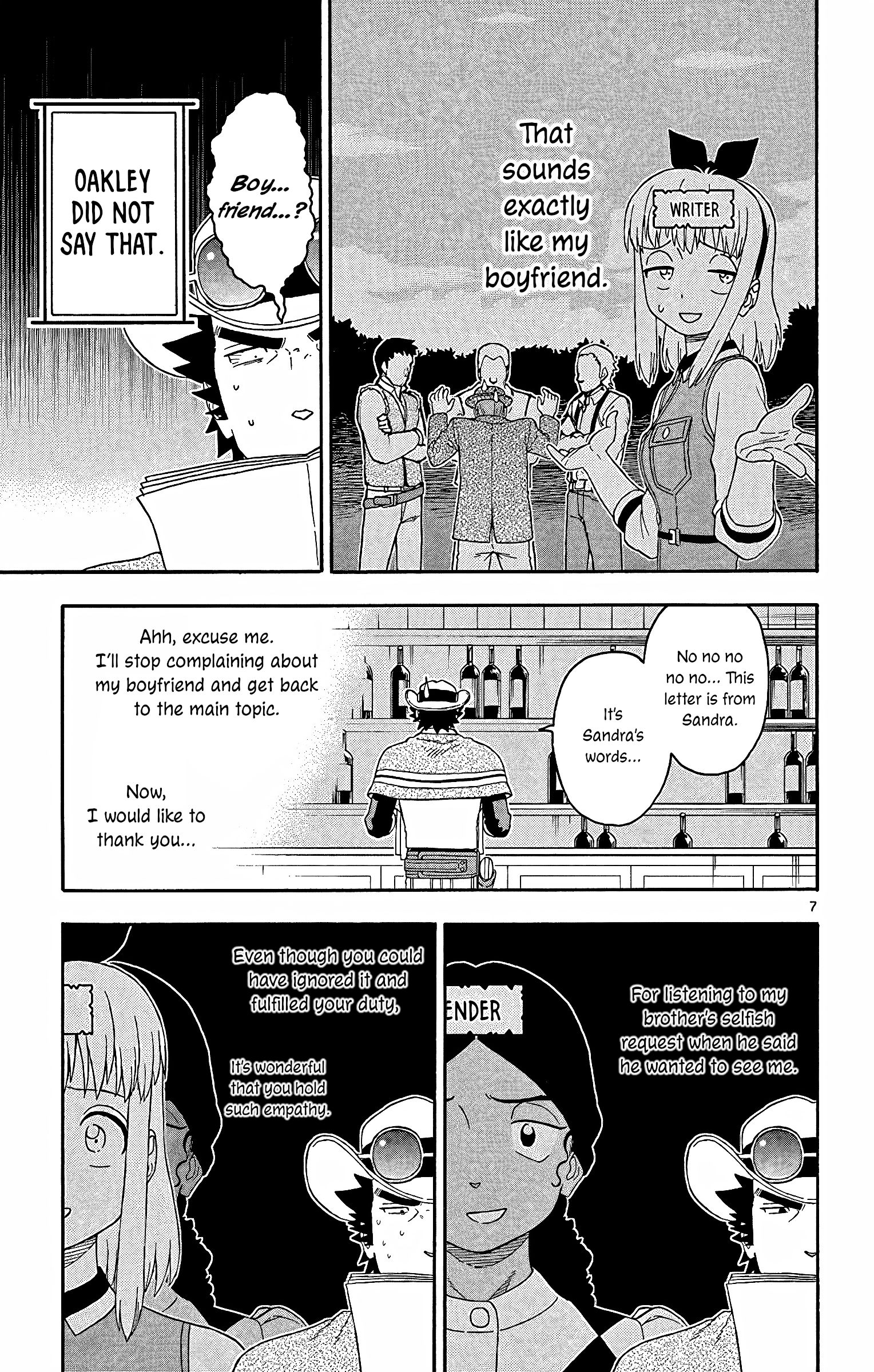 Page 7