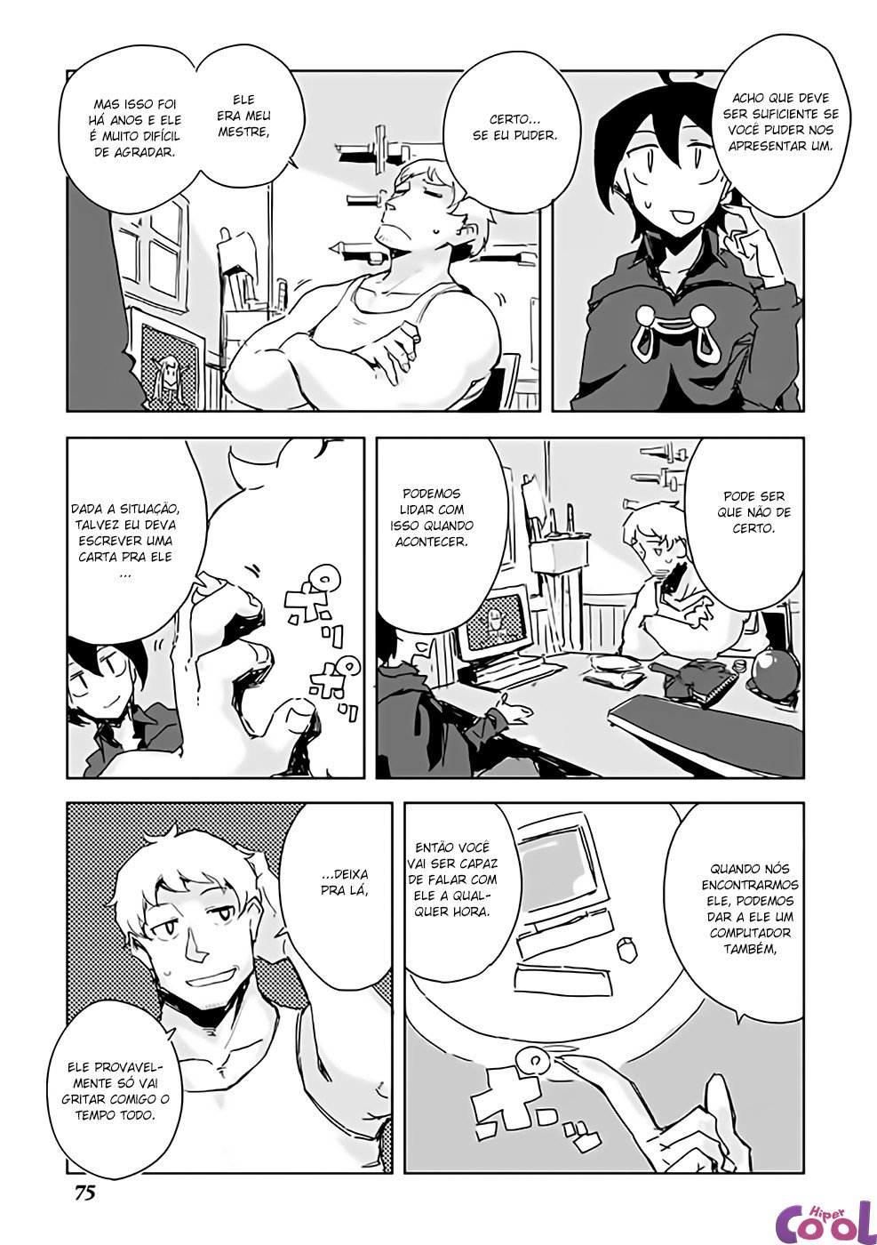 Page 7