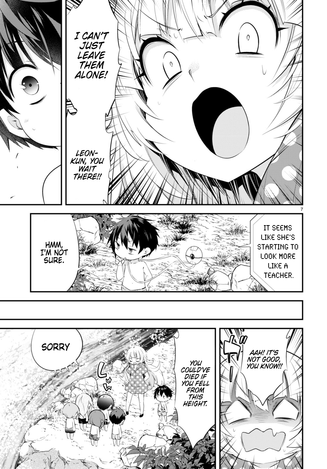 Page 7