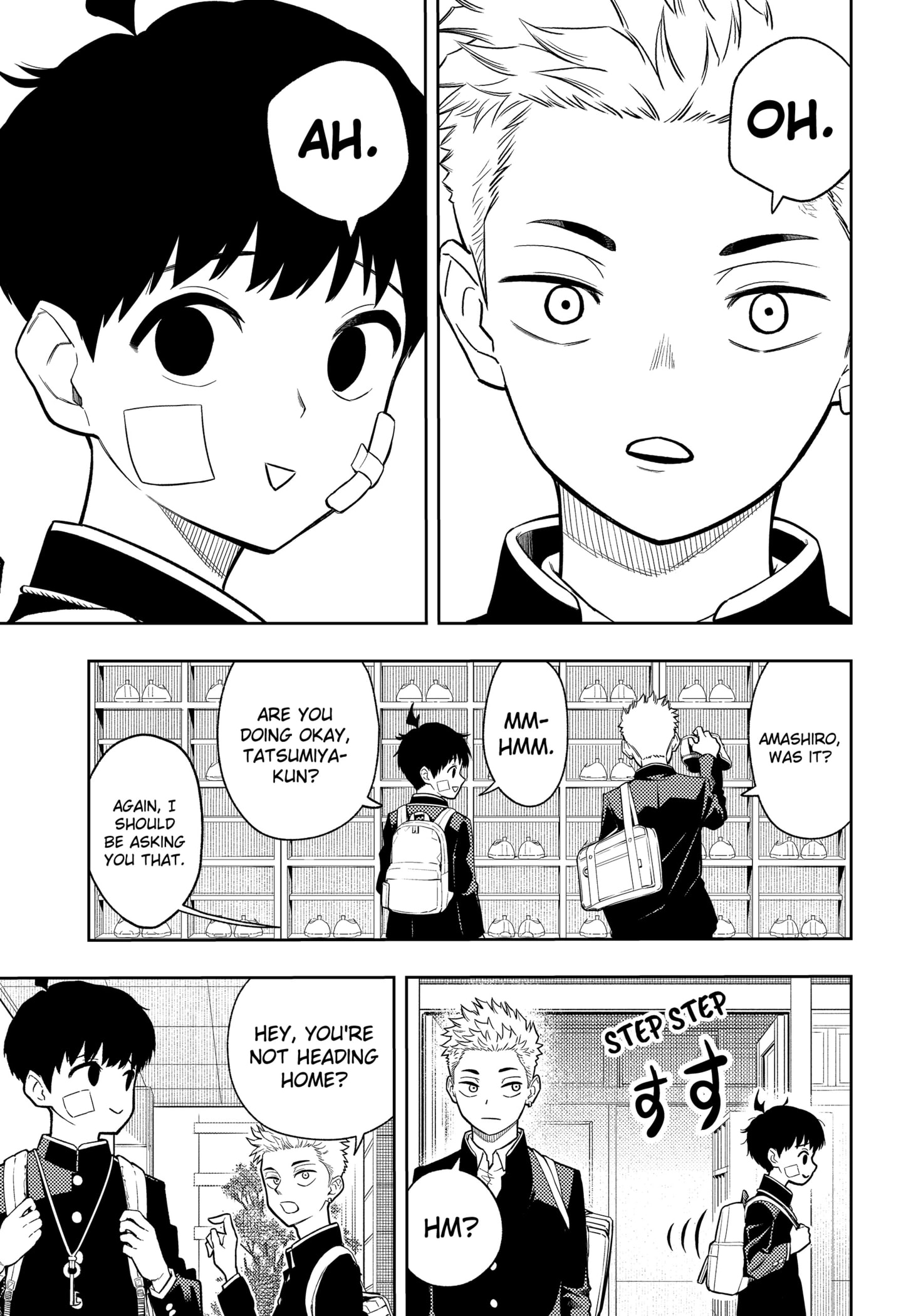 Page 7
