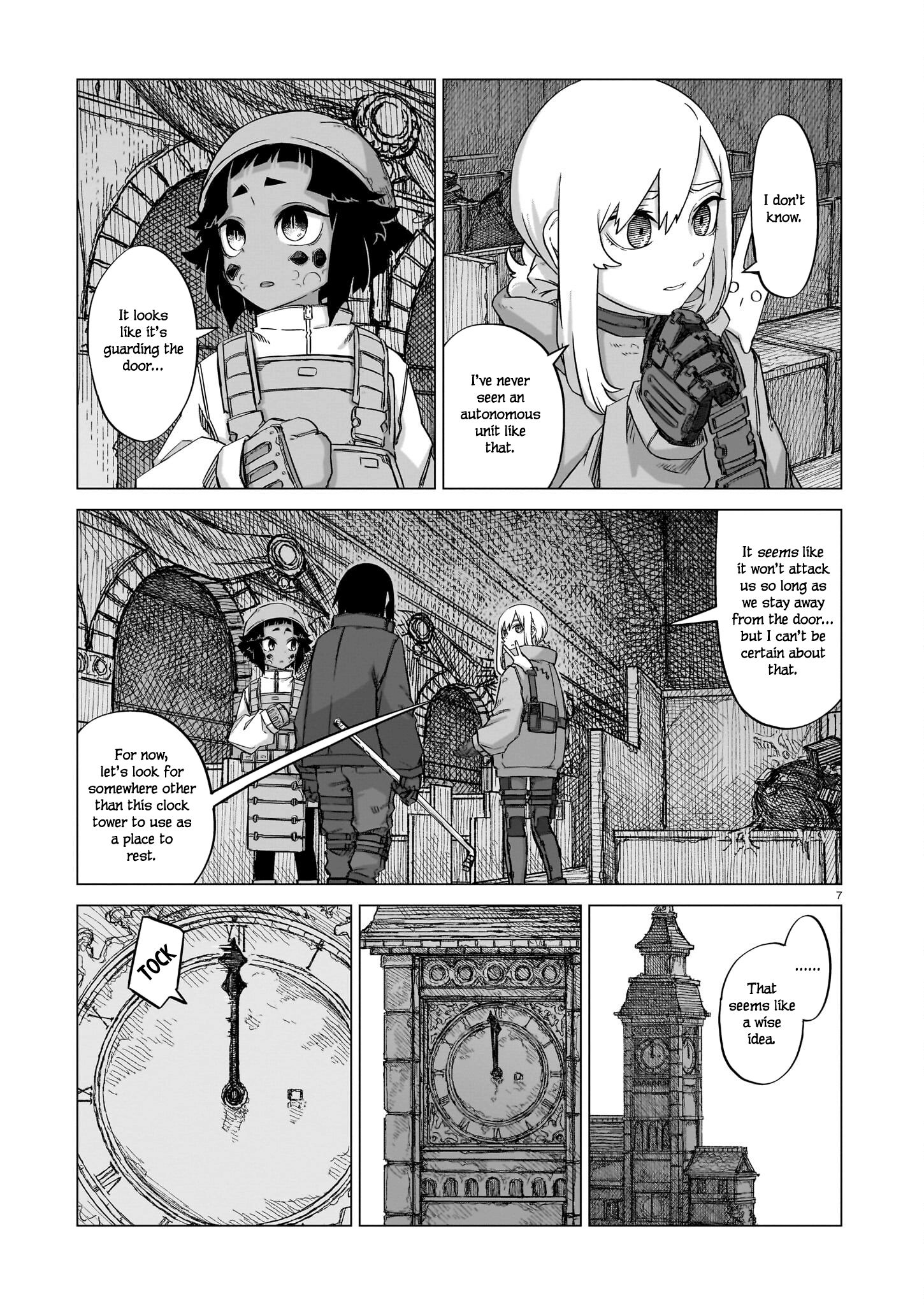 Page 7
