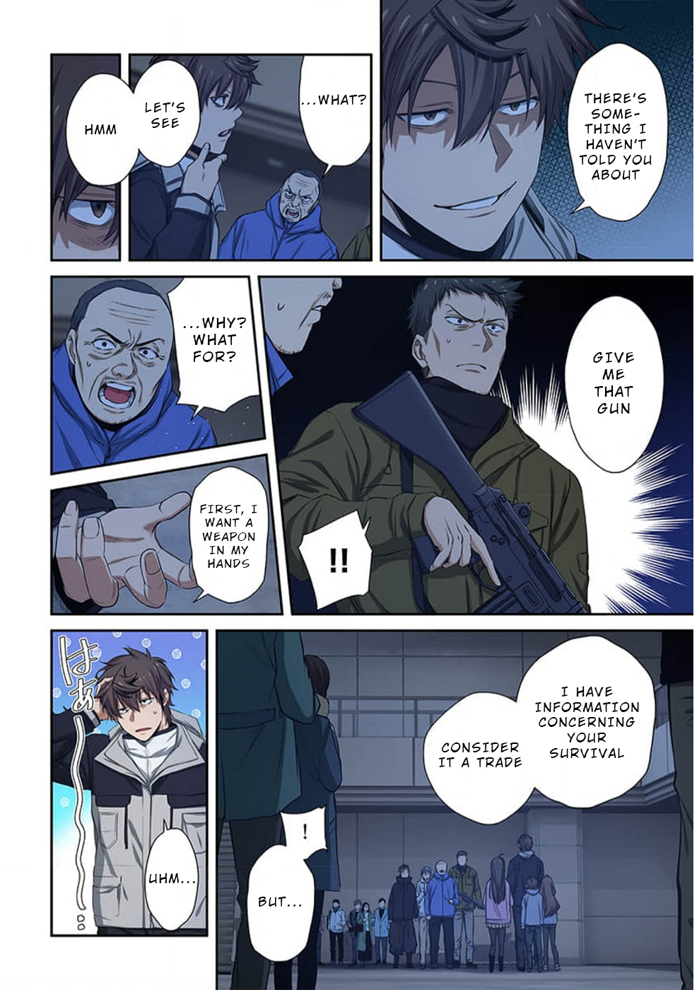 Page 7