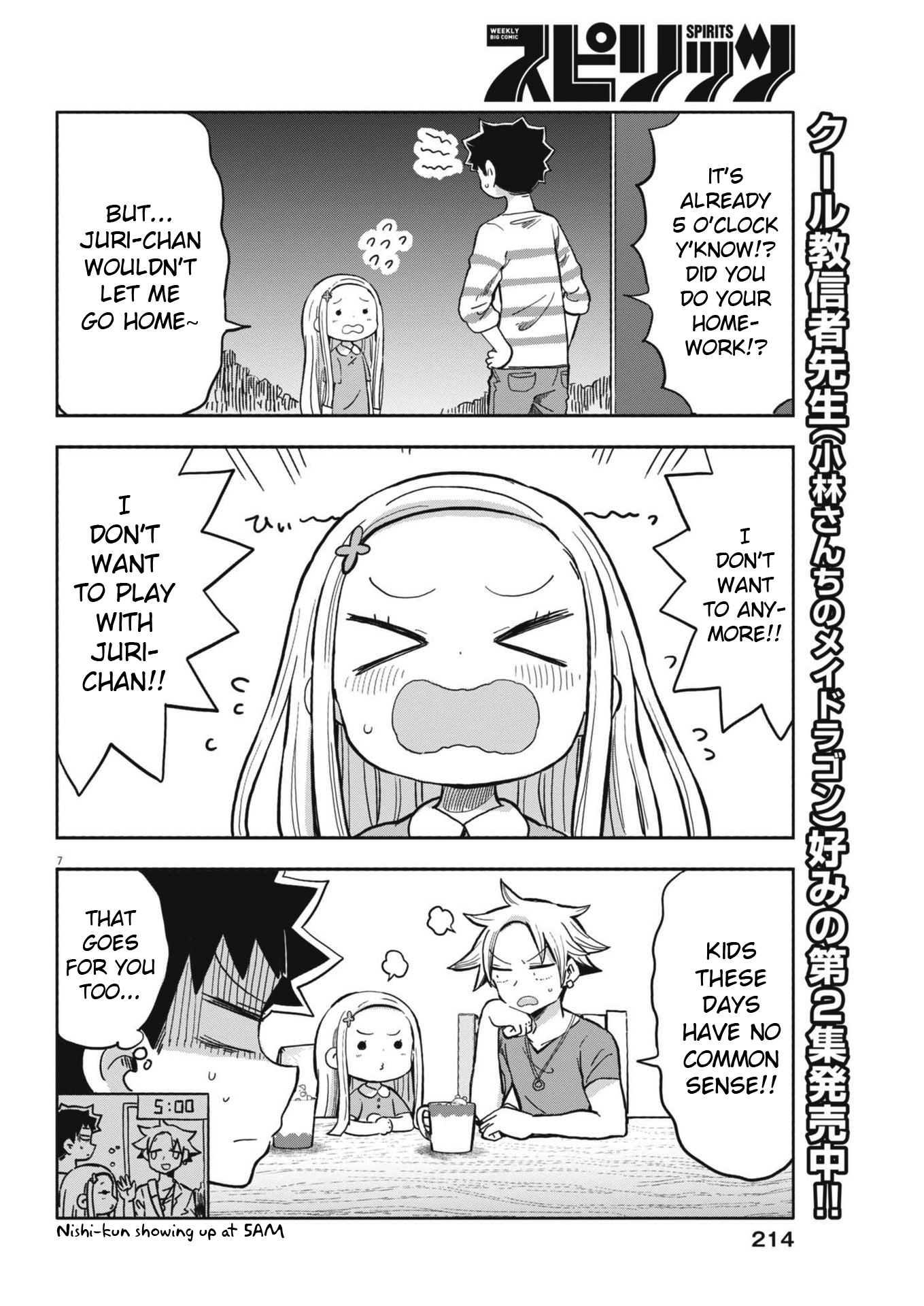 Page 7