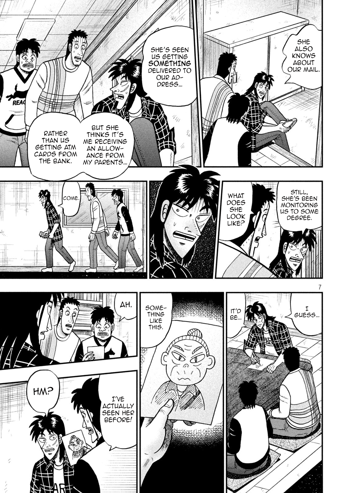 Page 7