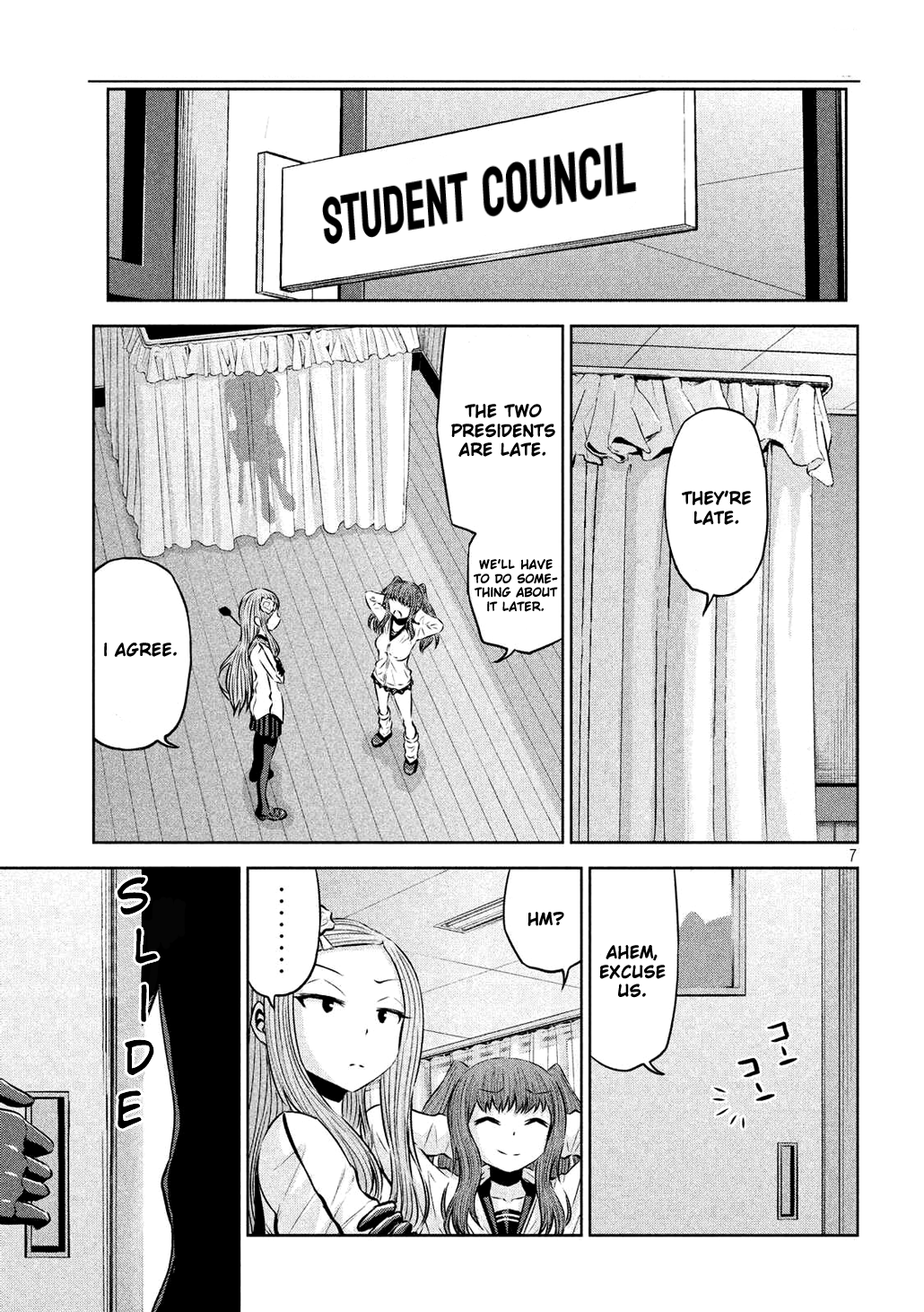 Page 7