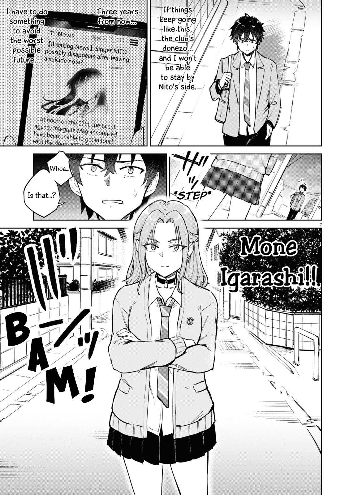 Page 7