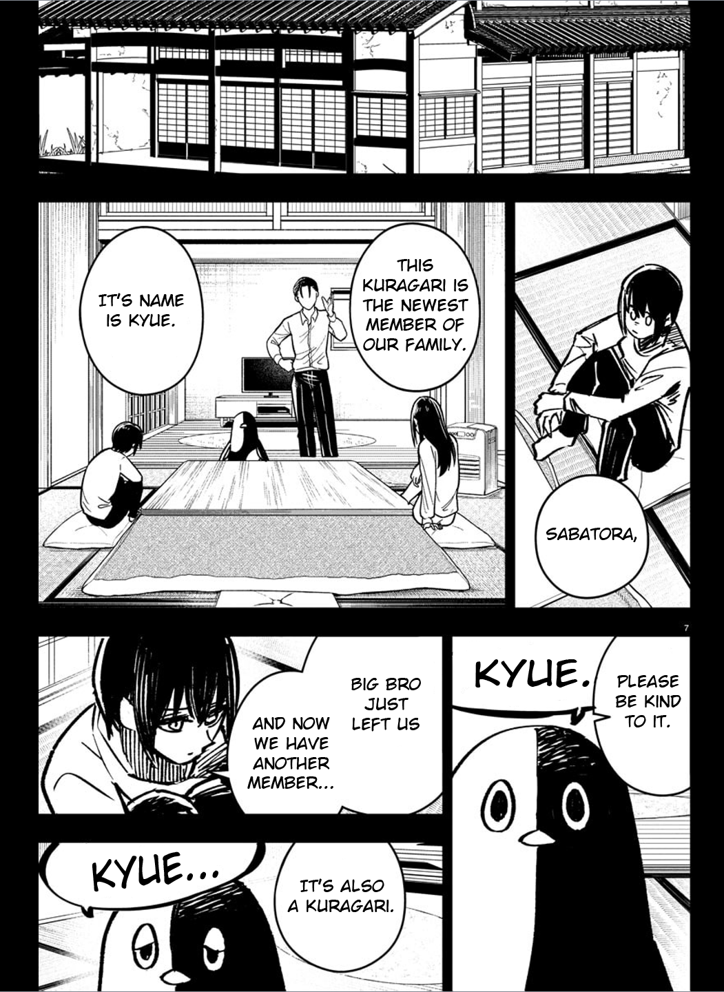 Page 7