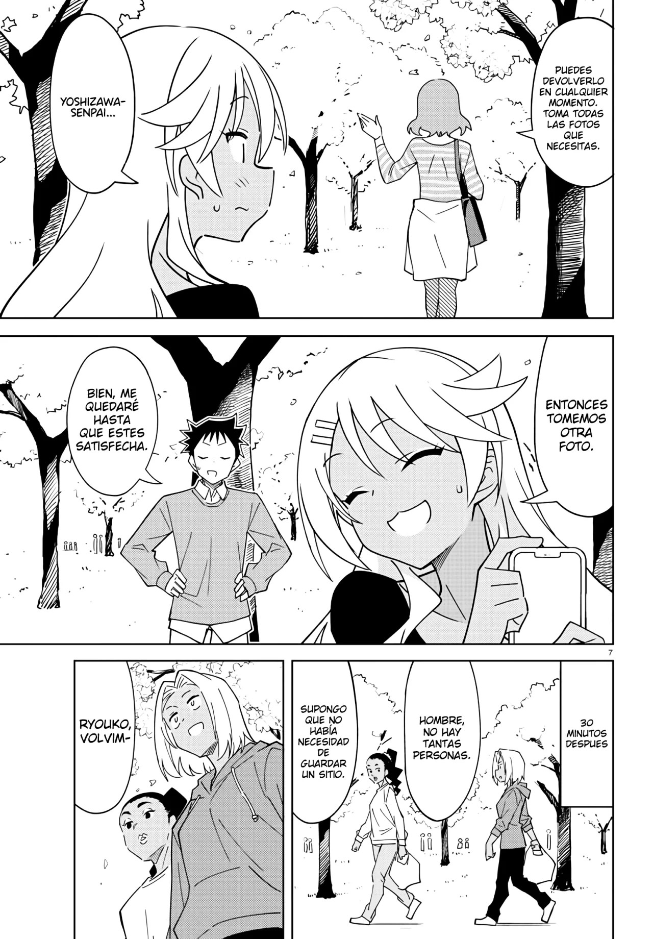 Page 7
