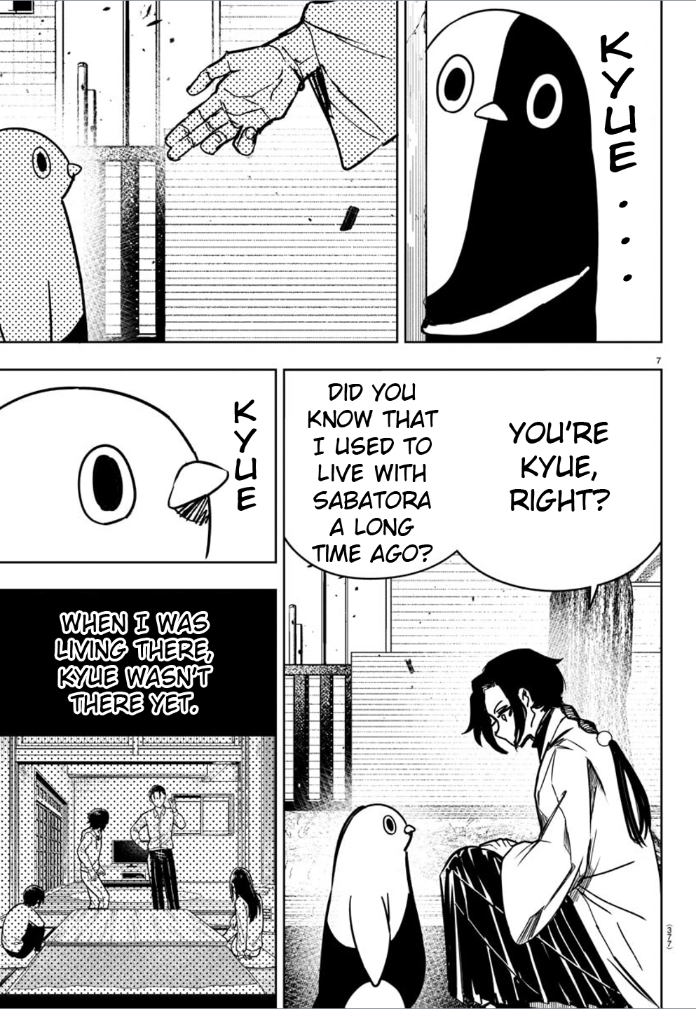 Page 7